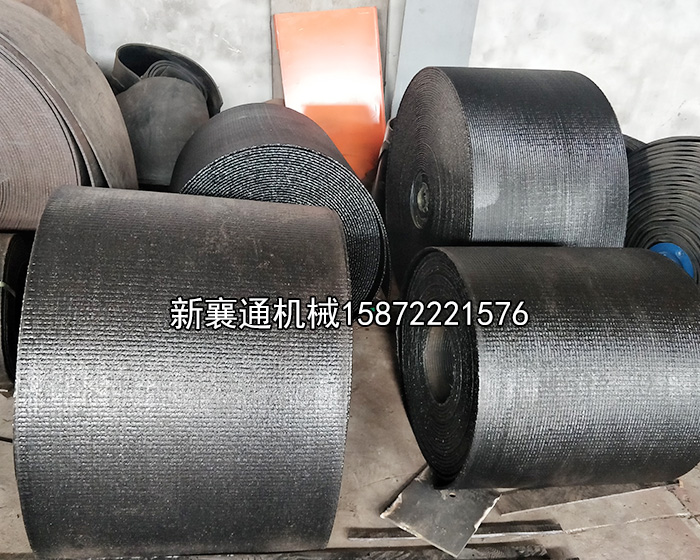扒渣機皮帶.jpg