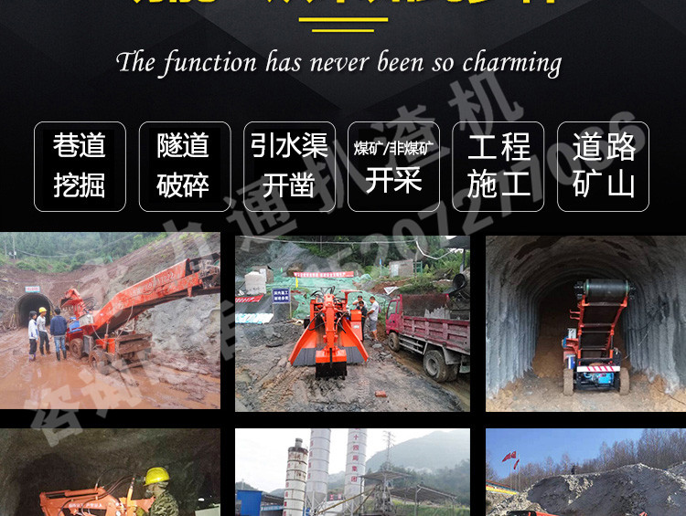 輪式淘寶詳情_12.jpg 輪式淘寶詳情_12.jpg