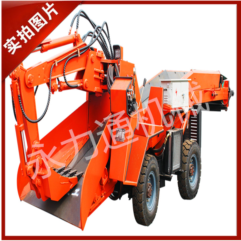 60輪皮 愛采購.jpg