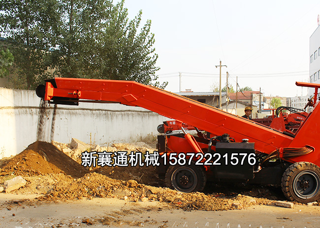 http://www.bgzxr.cn/upload/煤礦專用扒渣機(jī).jpg