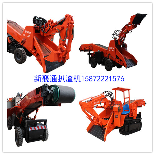 武漢扒渣機(jī) 武漢扒渣機(jī)